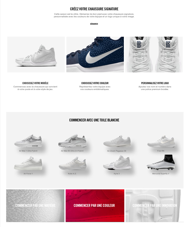Page produit personnalisation Nike