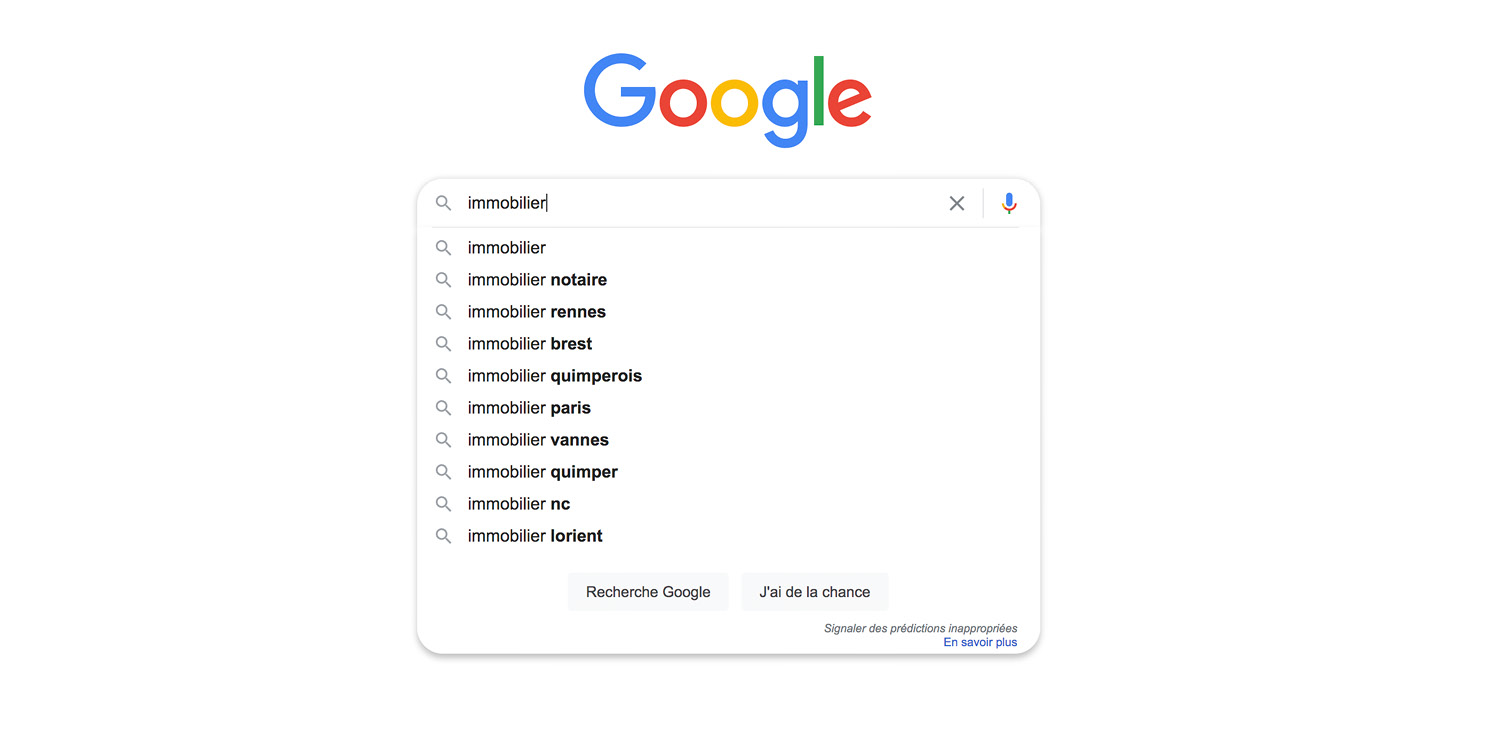 Ok google песня про